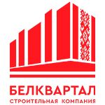 Белорусский квартал